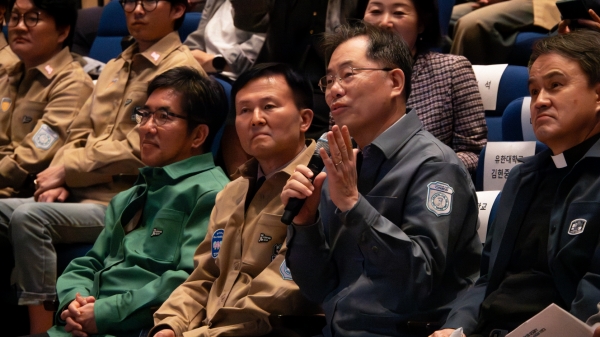 서울신대 캠퍼스