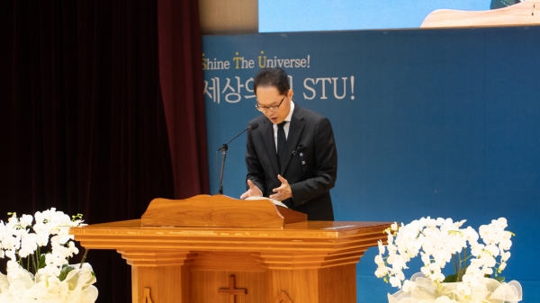 서울신학대학교 故 조종남 명예총장 1주기 추모예식 진행