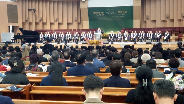 한국독립교회선교단체연합회(카이캄) 제50회 목사안수식