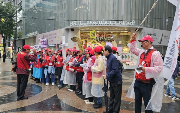 국토순례 전도