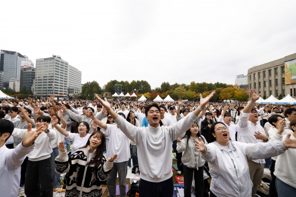 10.27 한국교회 200만 연합예배 및 큰 기도회