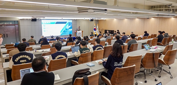  제24회 한국교회 군선교신학심포지엄