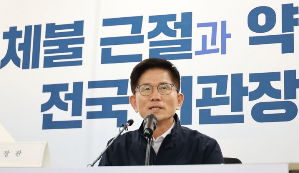 김문수 고용노동부 장관