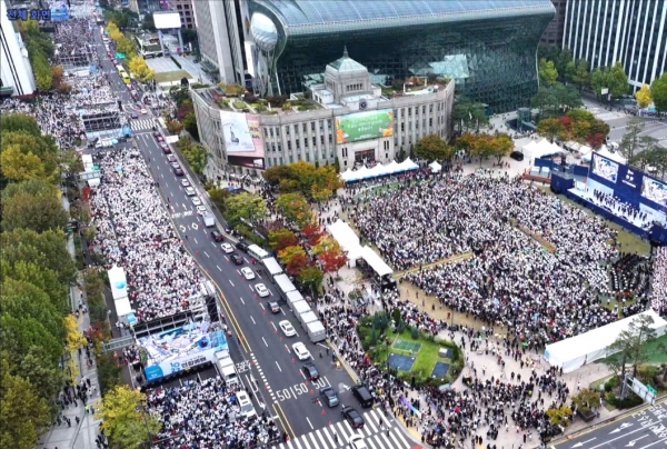 10.27 한국교회 200만 연합예배 및 큰 기도회