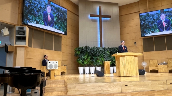 한국기독교학회 제53차 정기학술대회 개최