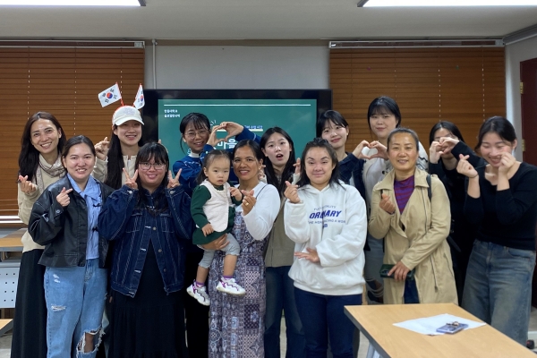 한동대학교 울릉도 다문화가정을 위한 맞춤형 한국어교육 진행