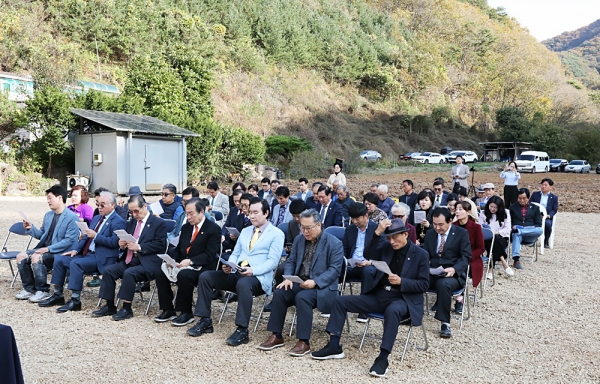 ‘세계 기독교 K-성지’ 착공 감사예배