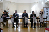 NCCJ, 신임 의장에 코바시 코우이치 목사 선출