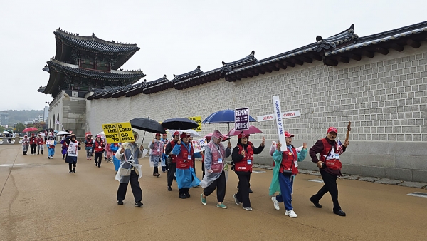  제50차 한미연합 순회전도 전국 10도 집회