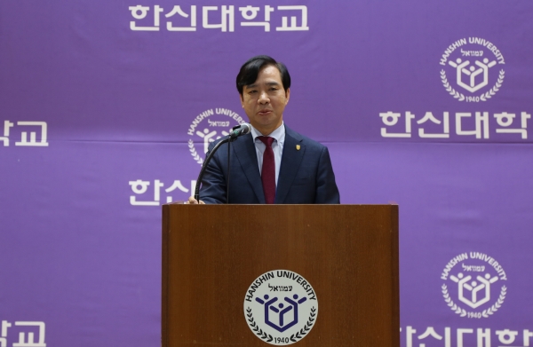 한신대 강성영 총장 전국신학대학협의회 제60대 회장 취임