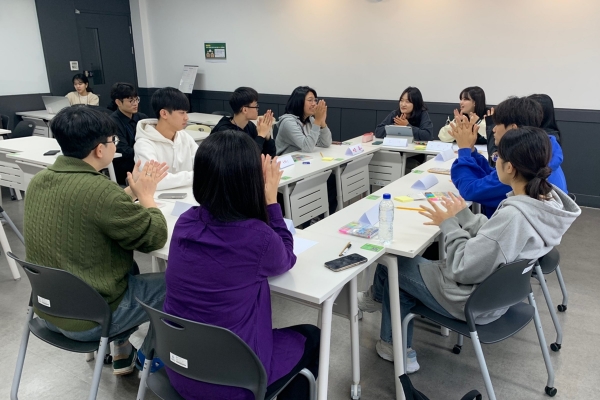 한동대 다문화가정 청소년 위한 진로체험 및 부모교육 행사 성료