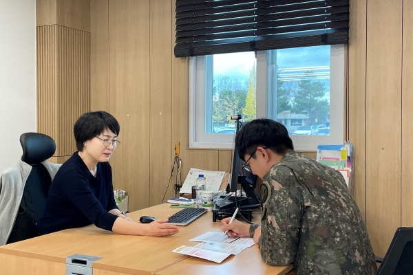 한동대학교 지역청년과 전역예정군인들 위한 맞춤형 취업지원 서비스 성과