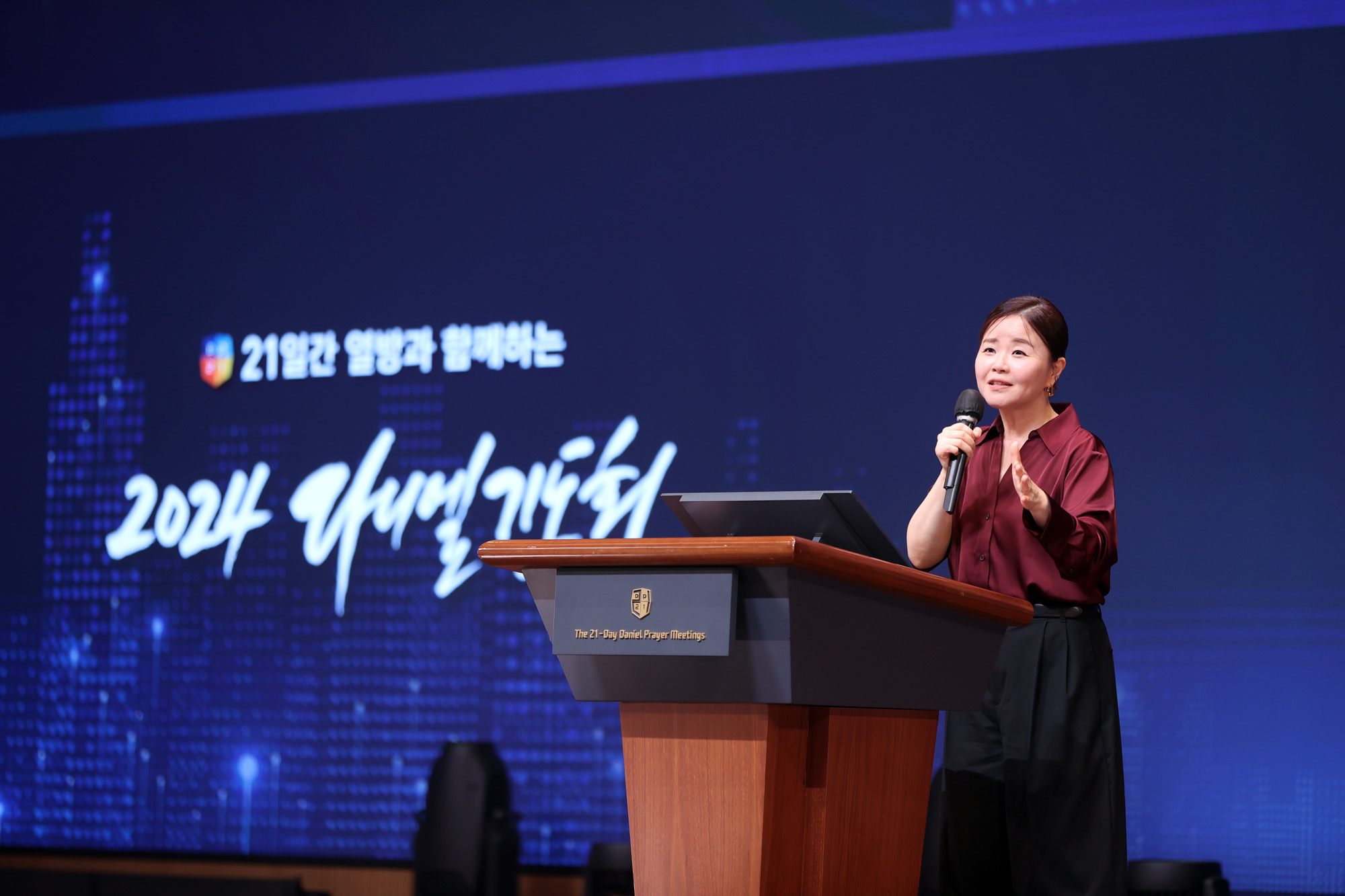 다니엘의원 이미지