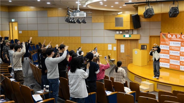 부산대 답콕