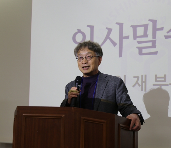 한신대 SW중심대학사업단 2024 한신 AI·SW 페스티벌 개최