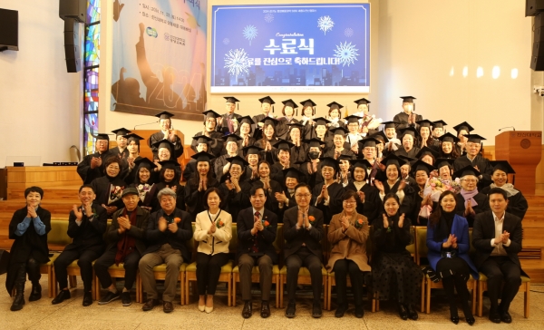 한신대 평생교육원 경기도 평생배움대학 수료식 성료