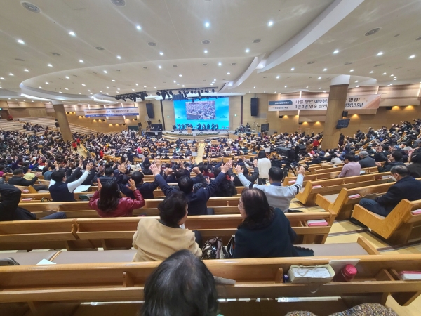 기독교선교교회연합회 선교축제 개최