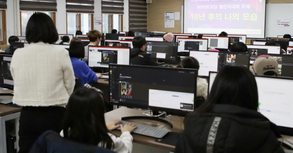 한신대학교 디지털새싹 사업 5회 연속 선정