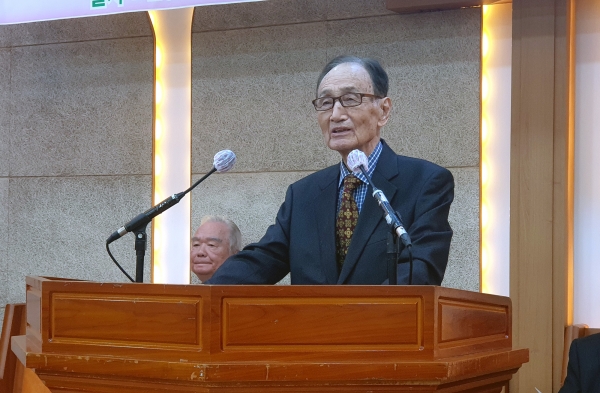 한국교회법연구원