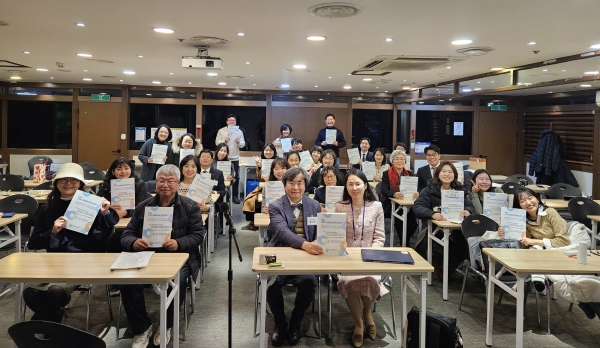 성산생명윤리연구소 27주년 기념세미나 및 SUFL 홈커밍데이