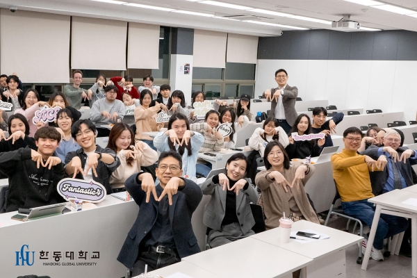 한동대학교 미네르바 프로젝트와 협력한 혁신 교육성과 첫 공개