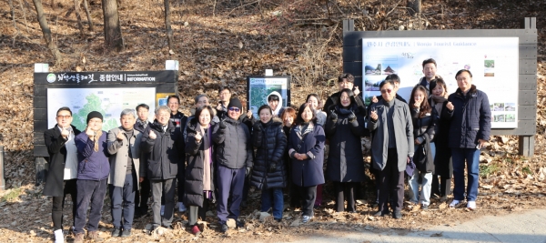 한신대학교 2024 미래혁신포럼 개최