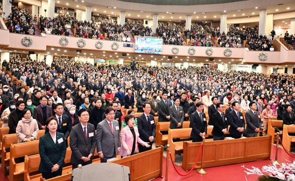 성탄예배