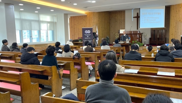 권주혁 대한기독교여자절제회