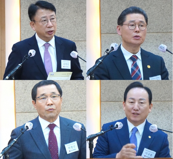 2025 한국교회 신년하례회