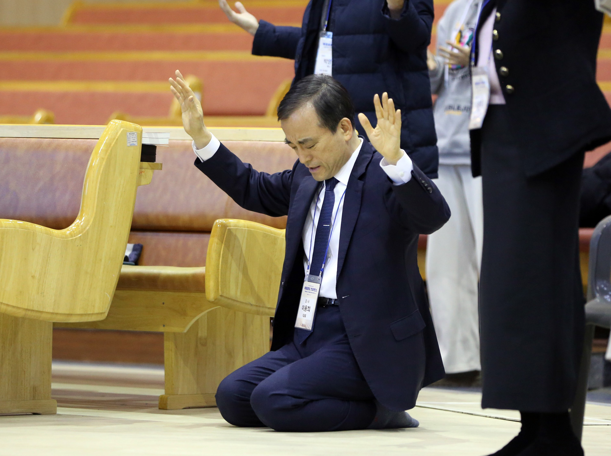 제33차 복음통일 컨퍼런스