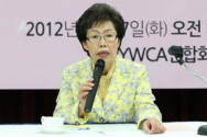 90년된 한국YWCA, &#034;통일한국 향한 여성들의 활동 박차&#034;