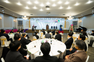 한국장로교총연합회