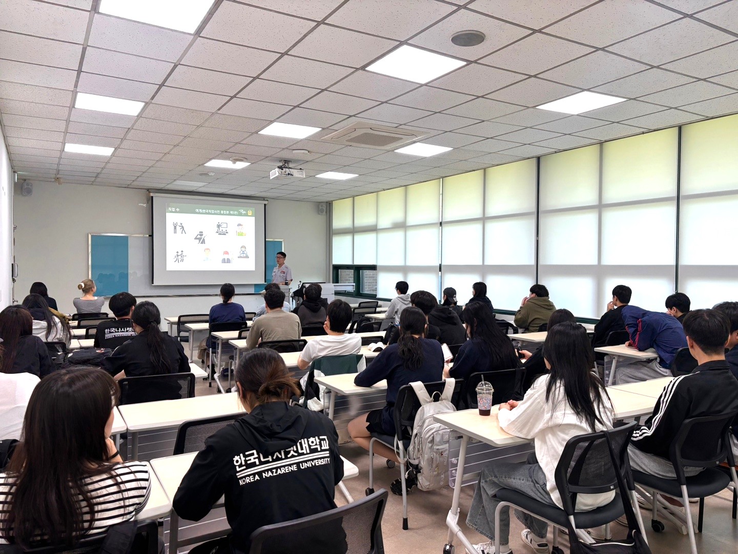 나사렛대학교 찾아오는 기업 채용 설명회 성료