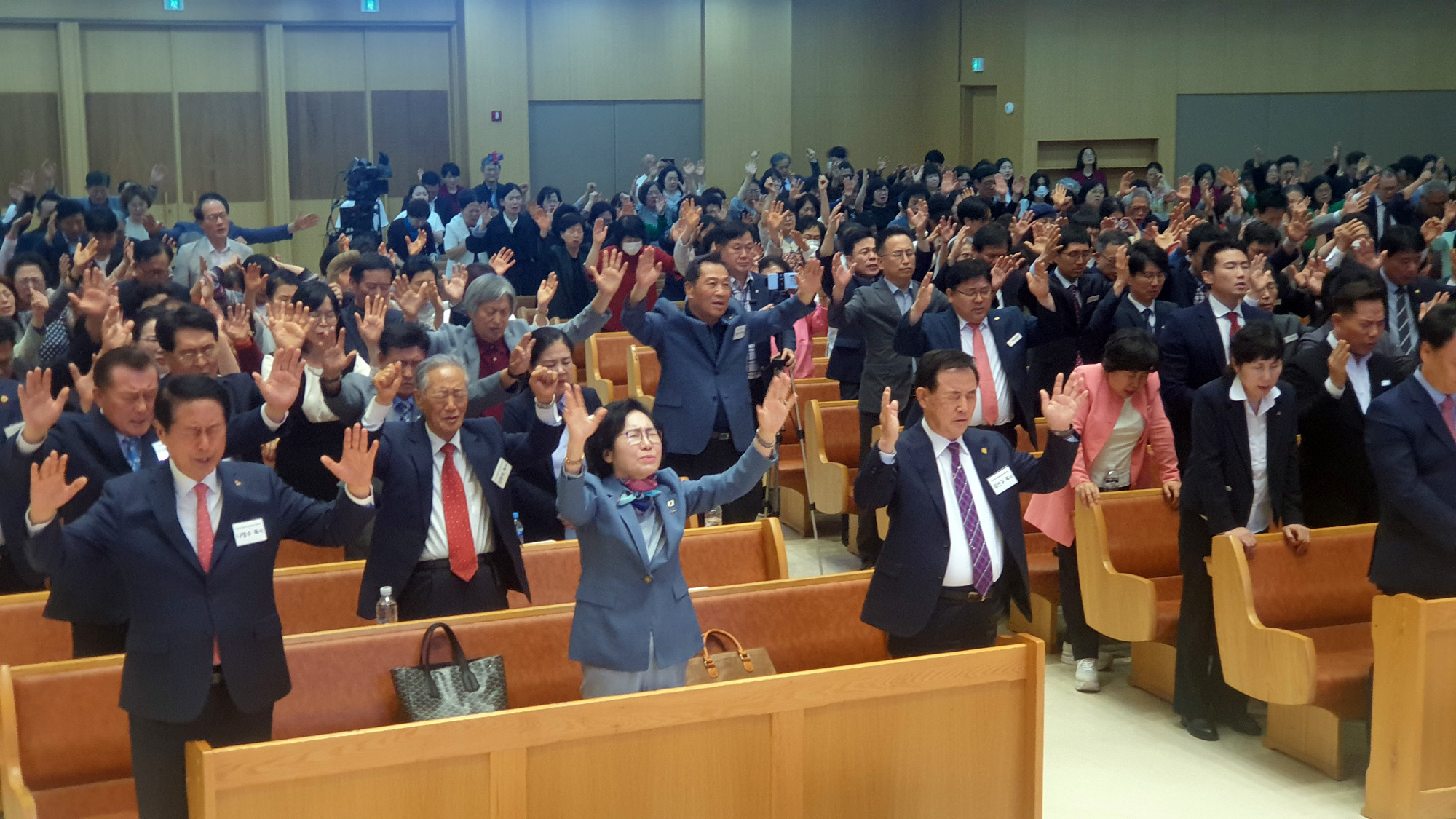 국가긴급비상기도회