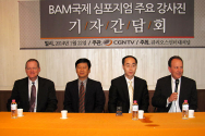 BAM 게리 호그 박사, 데이빗 김, 정성욱 교수, 대럴 힐드 장로