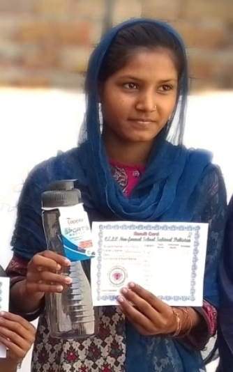 엘리시바 아드난