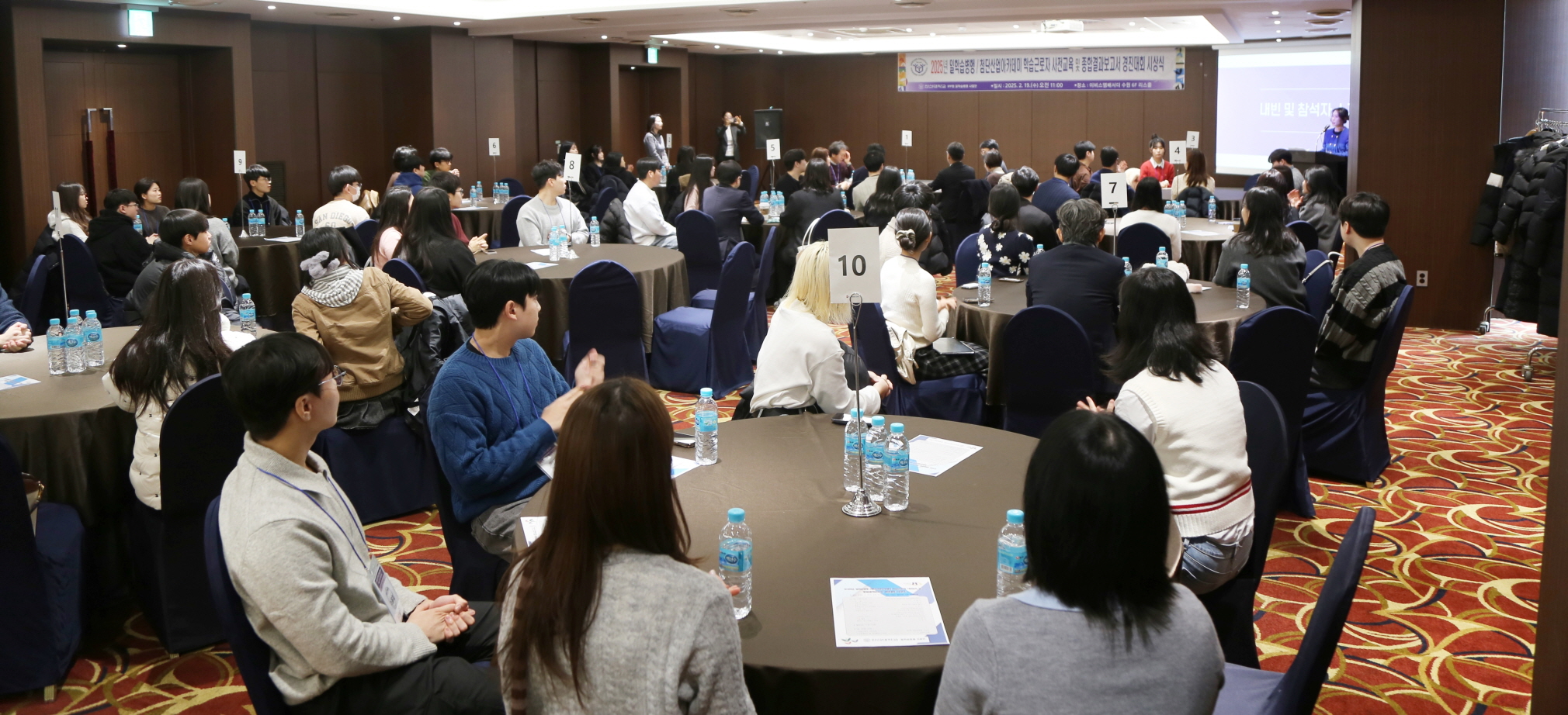 한신대 2024년 일학습병행 성과평가서 A등급·S등급 동시 획득