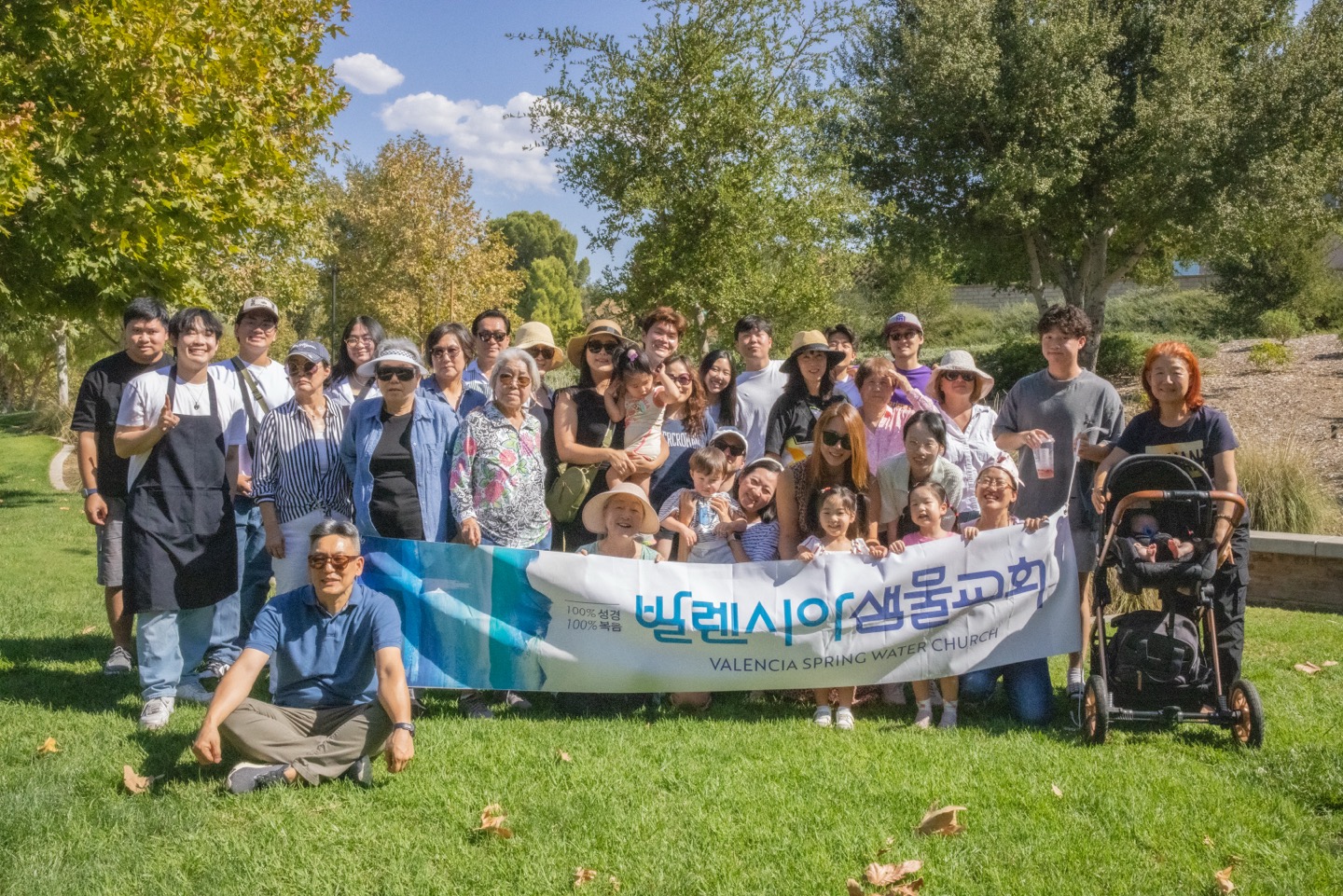 발렌시아 샘물교회