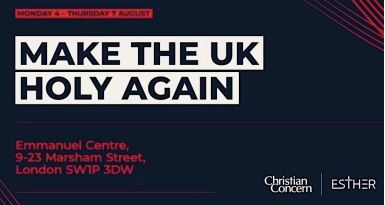 에스더 기도 집회 