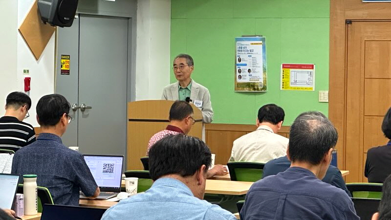 설교자하우스 2025 여름캠프 개최