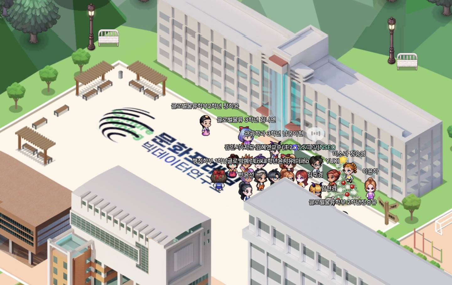 성결대학교 2025 글로벌 컬처마이닝 확대 진행