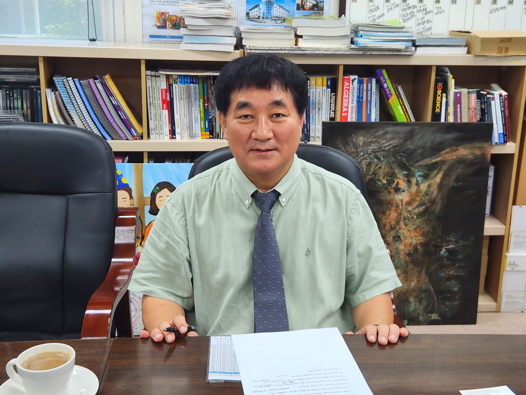 한국국제크리스천학교(KICS) 유용국 이사장