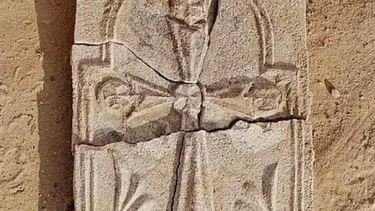 아부다비 십자가 