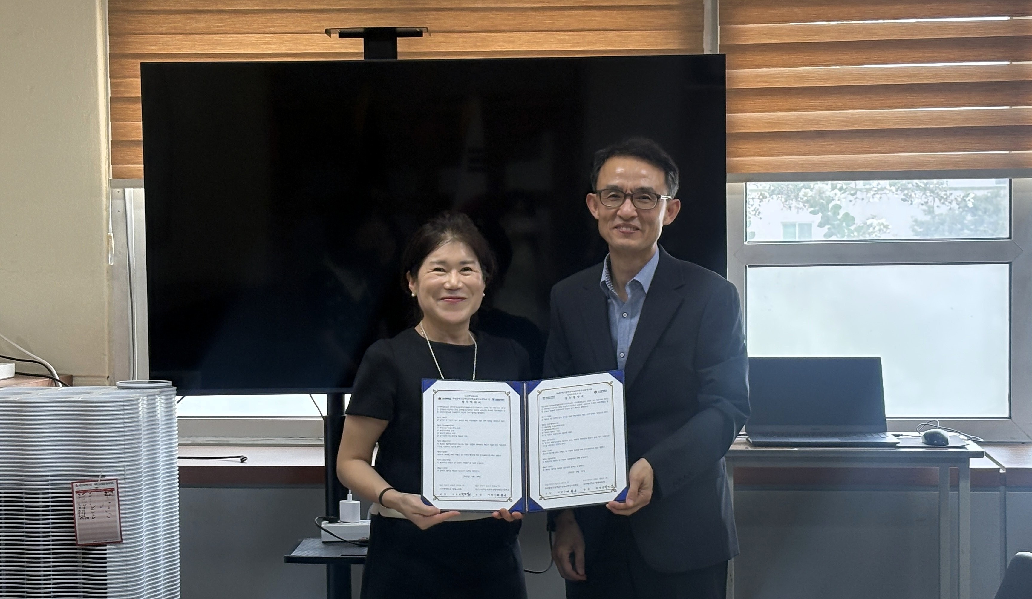 나사렛대 평생교육원-천안중앙고 부설 방송통신고등학교 MOU 체결