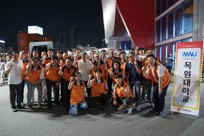 목원대학교 대전역서 노숙인 130여 명에 급식 봉사