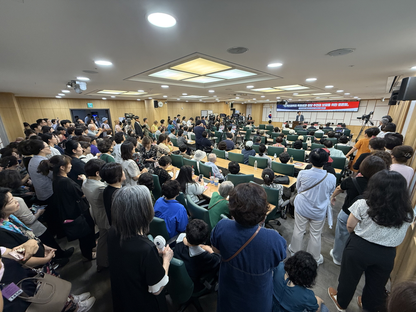 국가인권위의 독립성과 정당 추천권 보장을 위한 토론회 개최