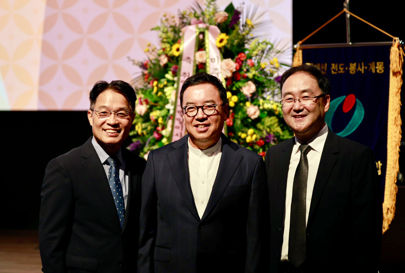 미주 밀알선교단