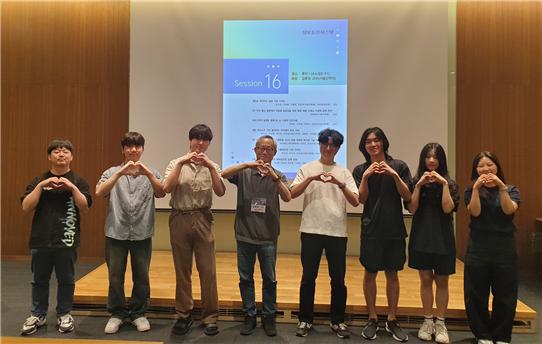 서울신대 컴퓨터공학과 학술대회서 우수논문상 수상