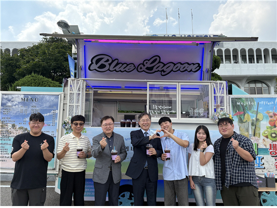 서울신대 총학생회 교직원 대상 커피차 이벤트 진행