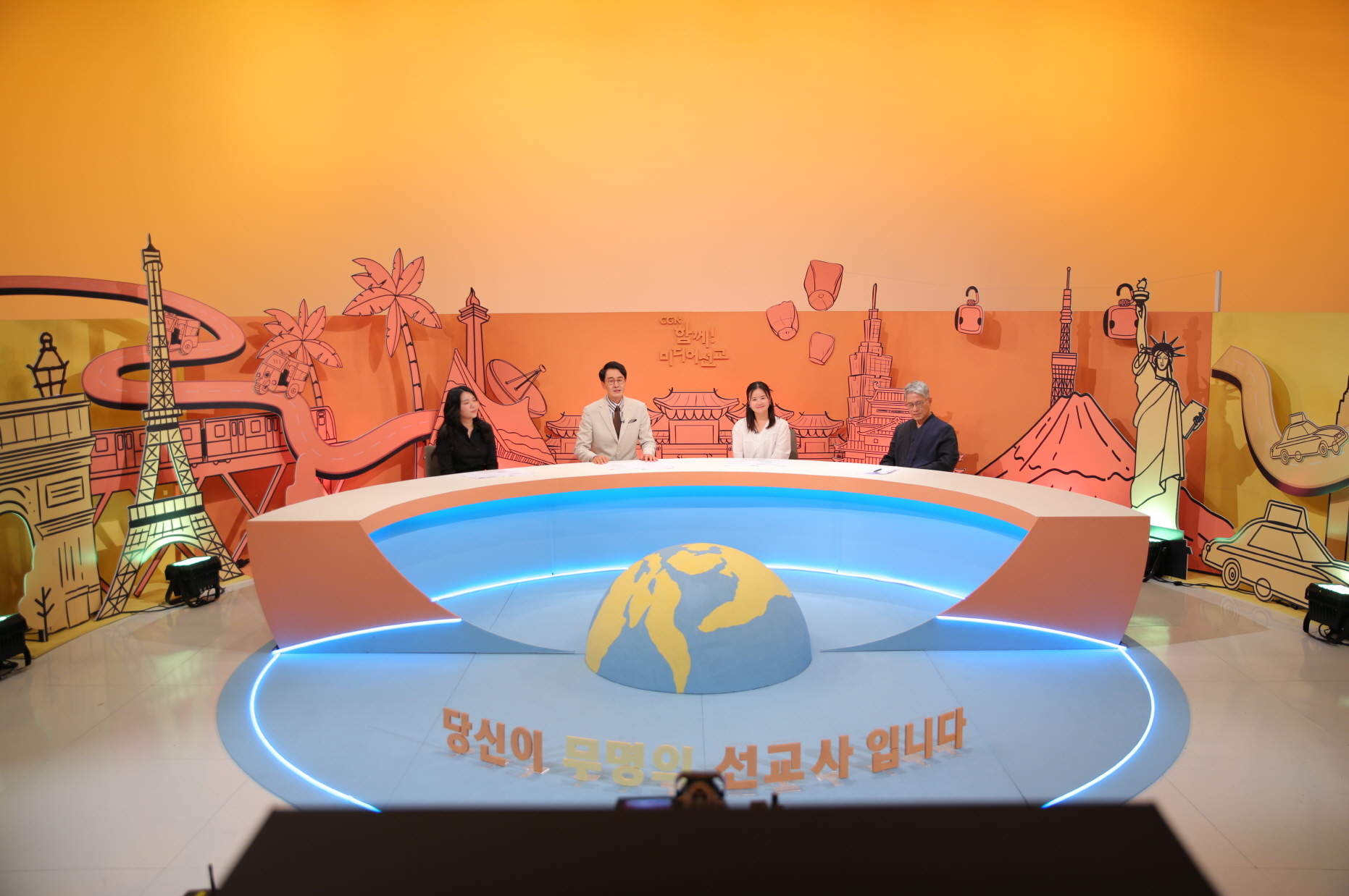 CGN 개국 20주년 맞아 ‘선교 미디어 후원의 달’ 진행